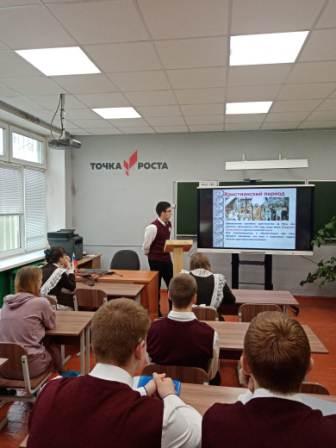 Защита индивидуальных итоговых проектов.