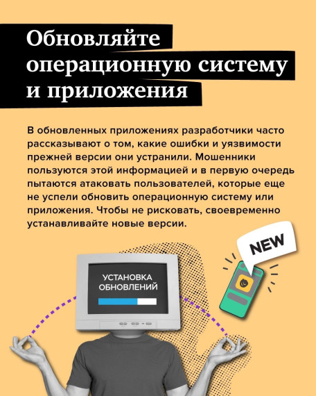 Ориентирование в мире финансов.