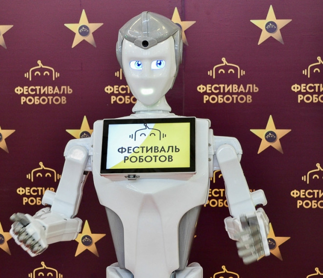 Парад роботов 2023.