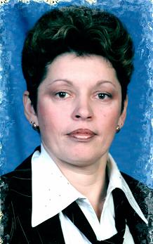 Окунева Галина Анатольевна Окунева Галина Анатольевна